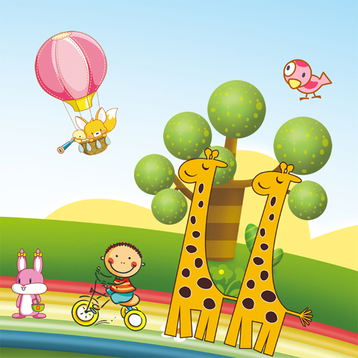 Hra - Cartoon Giraffe Puzzle